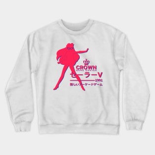 Sailor V game advertising style design Crewneck Sweatshirt